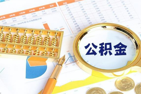 成都5个人借钱怎么收费-成都5短借当天借钱-成都5短借个人