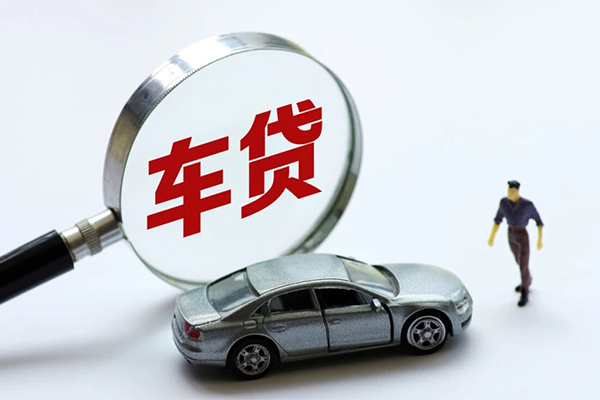 成都5身份证贷款