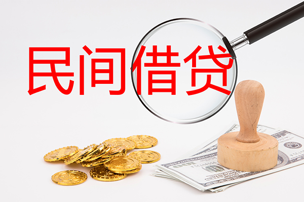 成都5小额信用贷款