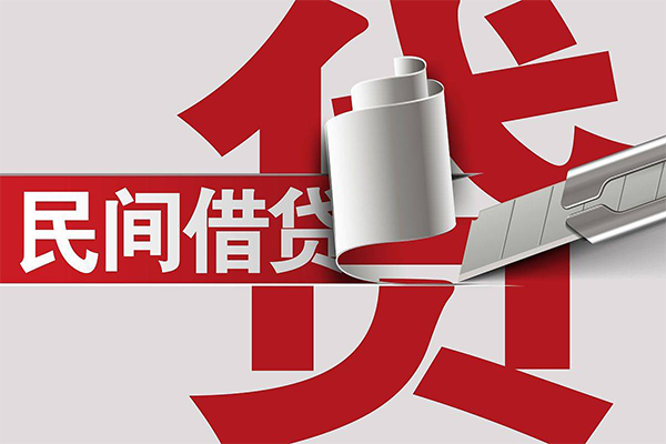 成都5信用贷款办理-成都5短借-成都5短借空放