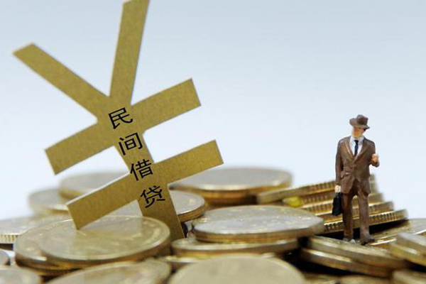 成都5民间大额借贷-成都5个人贷款额-成都5身份证应急贷款