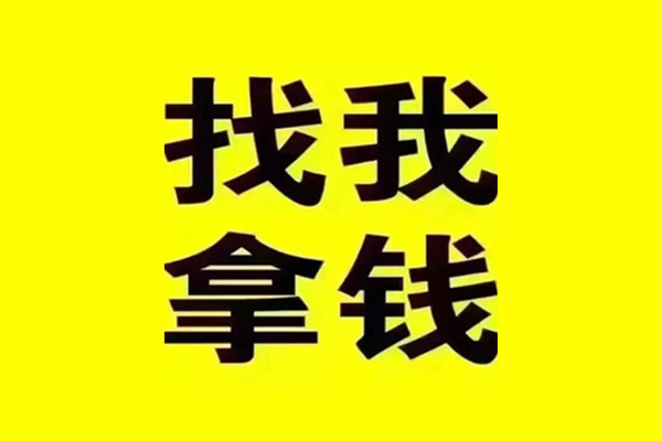 成都5短期空放-成都5私借空放先息后本-成都5个人贷款都有哪些平台