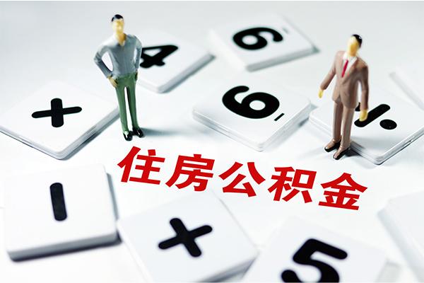 成都5身份证贷款