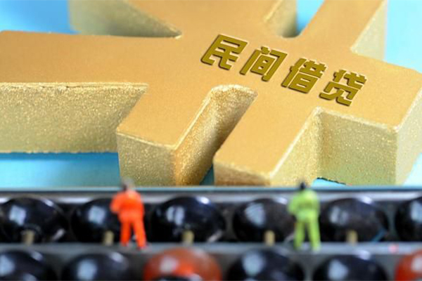 成都5小额贷款官网