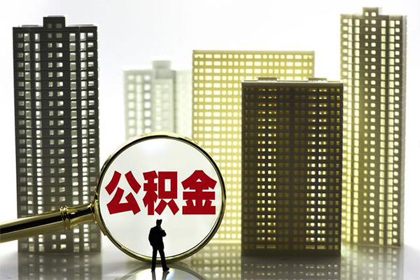 成都5个人私借-成都5身份证怎么贷款-成都5私人空放