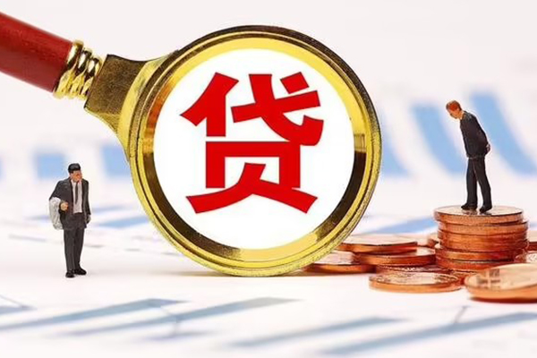 成都5急需借钱可以找我-成都5小额无抵押贷款-成都5私人空放