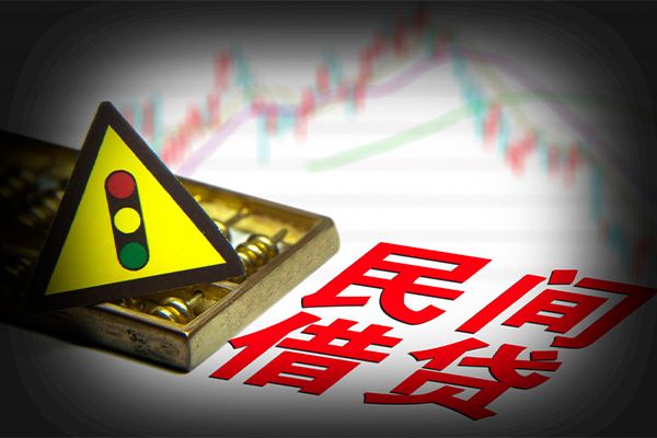 成都5短借私人-成都5私人借钱短借微信号-成都5私人借贷平台