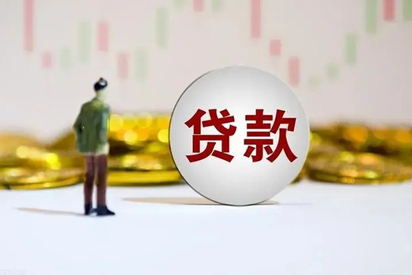 成都5民间小额借贷-成都5个人借贷放款-成都5小额贷款