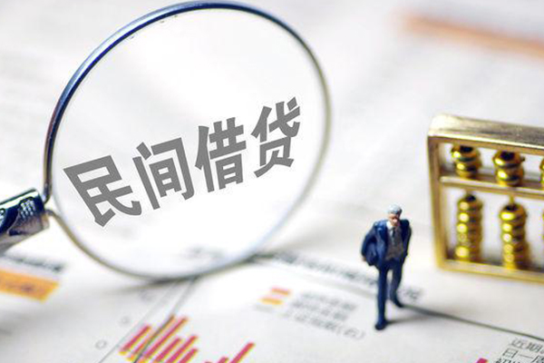 成都5私人空放二次私借-成都5私人无抵押贷款-成都5民间小额借贷