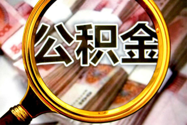 成都5借贷私人-成都5民间私借-成都5民间短期私借借款
