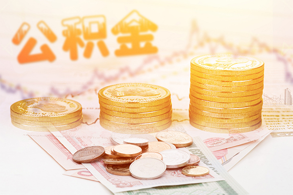 成都5急用钱找我-成都5私借空放短借-成都5无抵押贷款