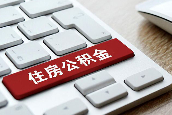 成都5信用贷款哪家好-成都5空放借钱不看资产-成都5空借放款