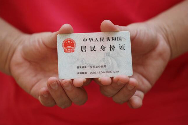 成都5个人上门小额贷款-成都5私借空放当场拿钱-成都5民间借贷当天放款