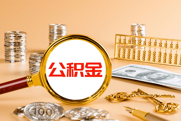 成都5私人借贷私借-成都5私人借贷私借-成都5信用贷款