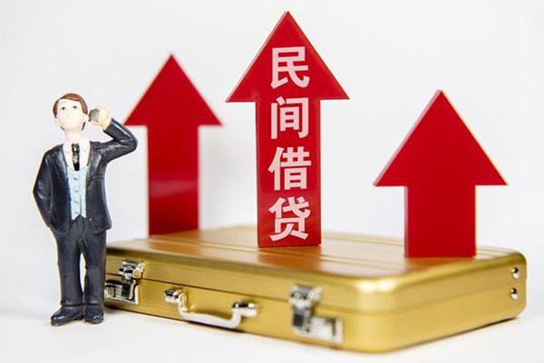 成都5私人贷款都有哪些-成都5个人消费贷款-成都5私人放款联系方式