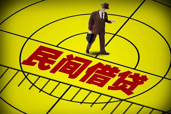 成都5短借私借空放-成都5小额贷款-成都5哪有短借