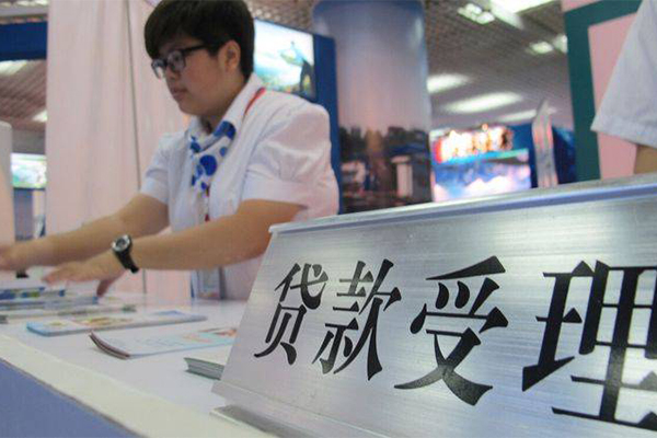 成都5快速借钱-成都5应急贷款-成都5借钱上门放款