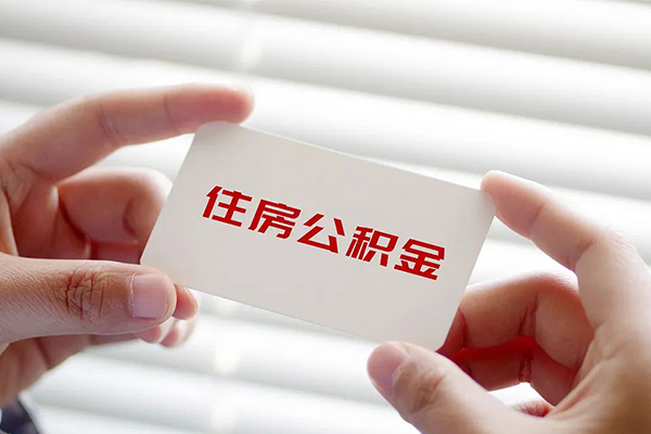 成都5个人借贷平台-成都5小额贷款空放-成都5私借空放先息后本
