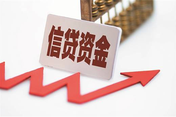 成都5私借空放不考察-成都5民间短借-成都5私人借贷