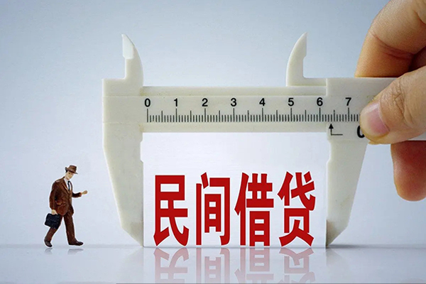 成都5哪里可以信用贷款-成都5民间私借-成都5民间私人借贷
