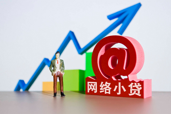 成都5身份证借私借-成都5个人借贷平台-成都5个人放贷