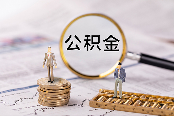 成都5小额贷款电话-成都5无抵押私人贷款-成都5私借空放当场拿钱