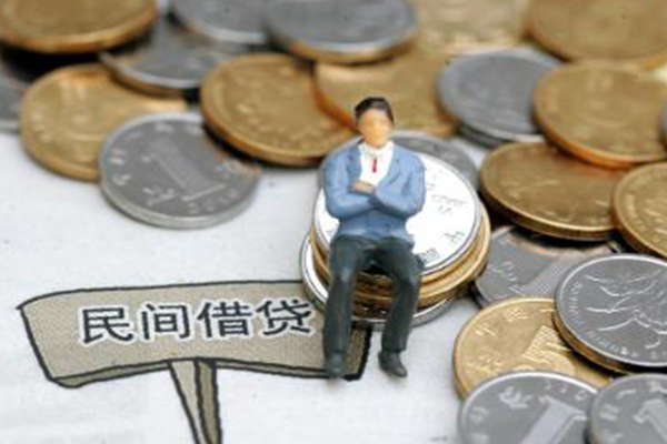 成都5私借贷