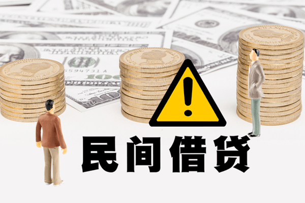 成都5社保信用贷款-成都5正规个人借贷-成都5用身份证借私借