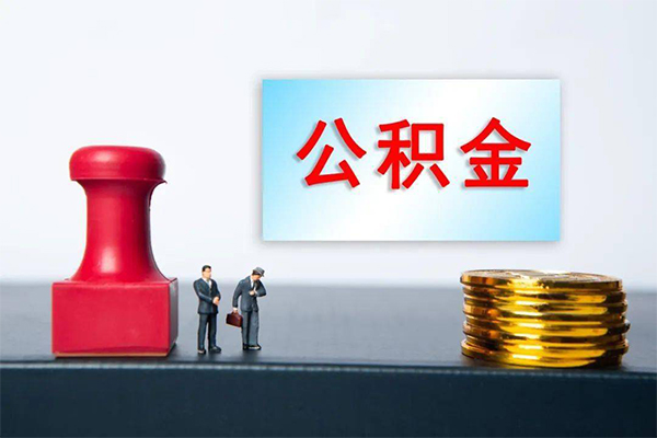 成都5空放-成都5贷款信用贷款-成都5私人上门借贷