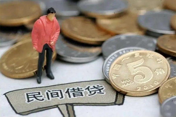 成都5私人私借-成都5民间贷款-成都5无抵押私借空放