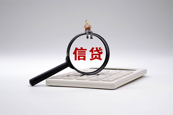 成都5小额贷款地址-成都5借钱短借-成都5私人放水