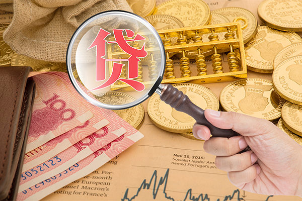 成都5私人借贷-成都5个人贷款都有哪些-成都5民间借贷当天放款