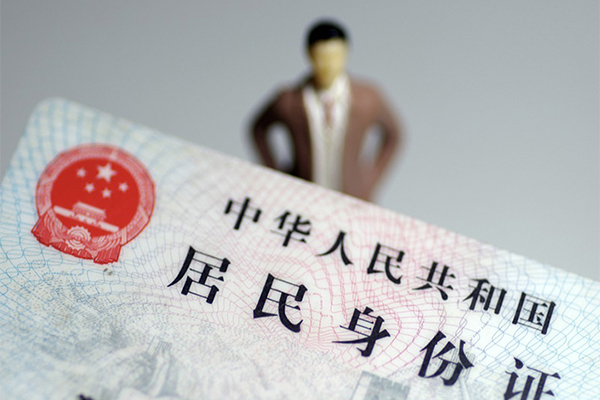 成都5私人无抵押贷款-成都5空借空放-成都5私人贷款都有哪些