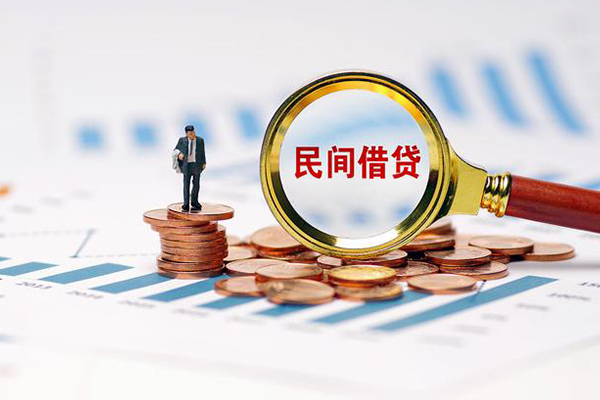 成都5线下借钱