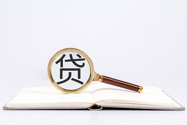成都5个人上门小额贷款-成都5短期空放小额贷款-成都5正规个人借贷
