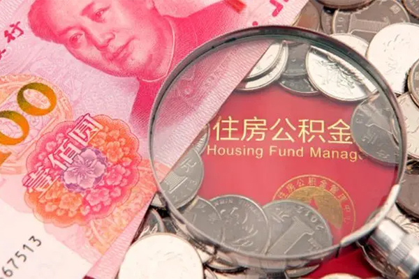 成都5大额短借-成都5小额空放-成都5哪有民间借贷