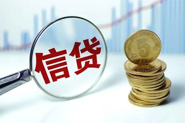 成都5个人抵押贷款-成都5小额贷款当天放款-成都5空放借钱